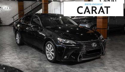 Lexus GS 2017
