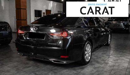 Lexus GS 2017