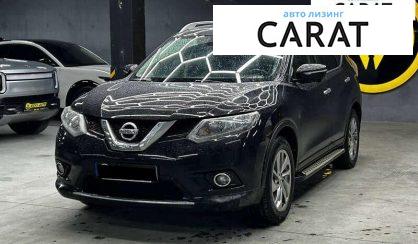 Nissan X-Trail 2016 - авто лізинг Carat