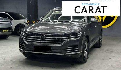 Volkswagen Touareg 2020 - авто лізинг Carat