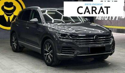 Volkswagen Touareg 2020