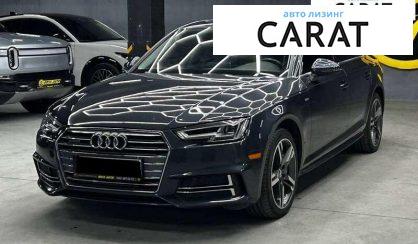 Розглянути Audi A4 2015 Audi A4 2015 - авто лізинг Carat