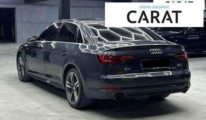 Audi A4 2015