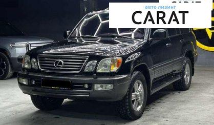 Розглянути Lexus LX 2007 Lexus LX 2007 - авто лізинг Carat