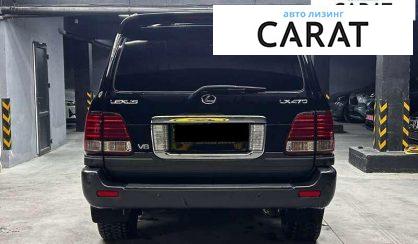 Lexus LX 2007
