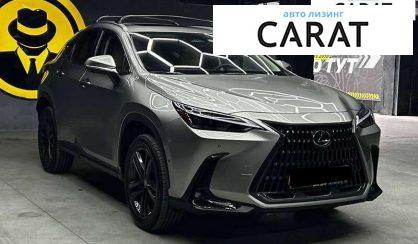 Lexus NX 2024