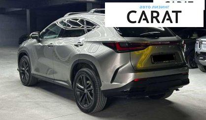 Lexus NX 2024