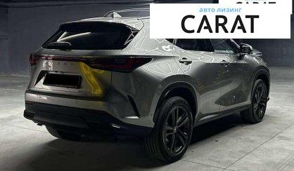 Lexus NX 2024