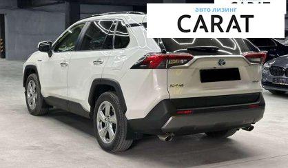 Toyota Rav 4 2020