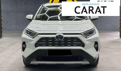 Toyota Rav 4 2020