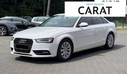 Audi A4 2012 - авто лізинг Carat