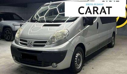 Розглянути Nissan Primastar пасс. 2013 Nissan Primastar пасс. 2013 - авто лізинг Carat