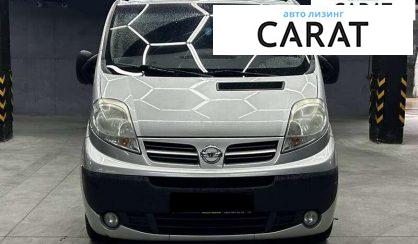 Nissan Primastar пасс. 2013