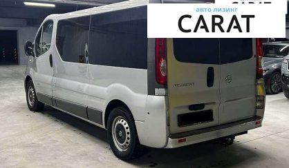 Nissan Primastar пасс. 2013