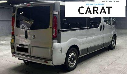 Nissan Primastar пасс. 2013