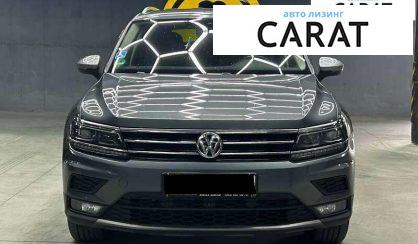 Volkswagen Tiguan 2018