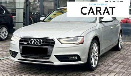 Audi A4 2013 - авто лізинг Carat