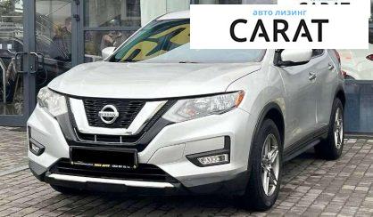 Nissan Rogue 2016 - авто лізинг Carat