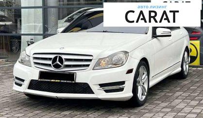 Рассмотреть Mercedes-Benz C-Class 2013 Mercedes-Benz C-Class 2013 - авто лізинг Carat
