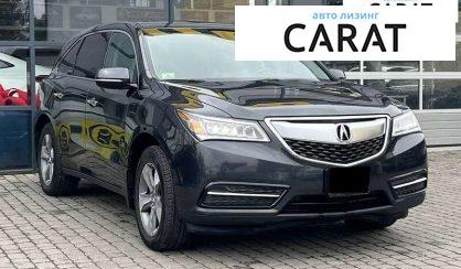 Acura MDX 2016