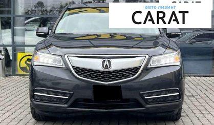 Acura MDX 2016