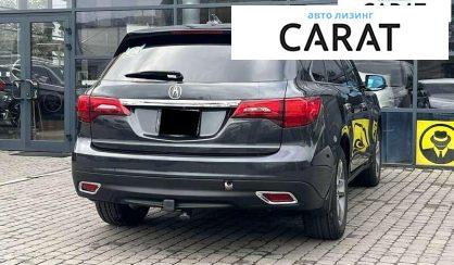 Acura MDX 2016