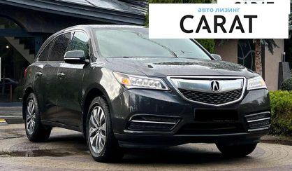 Acura MDX 2014