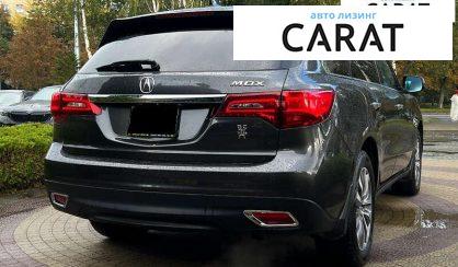 Acura MDX 2014