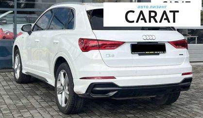 Audi Q3 2020