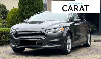 Ford Fusion 2015 - авто лізинг Carat