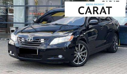 Toyota Camry 2008 - авто лізинг Carat