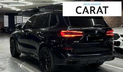BMW X5 2022