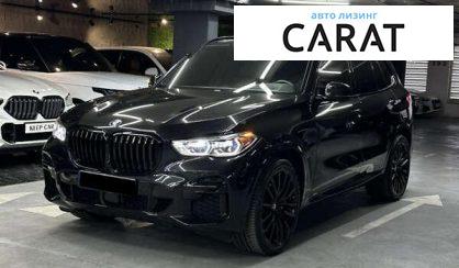 BMW X5 2022