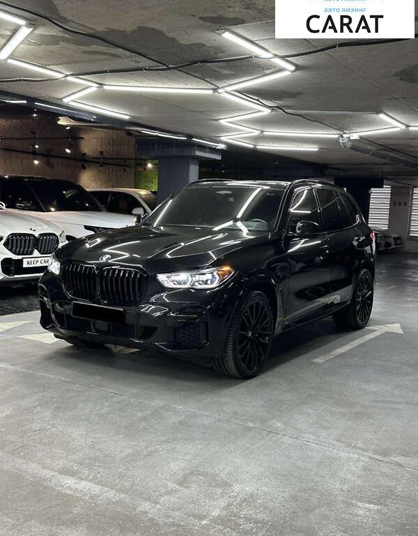 BMW X5 2022