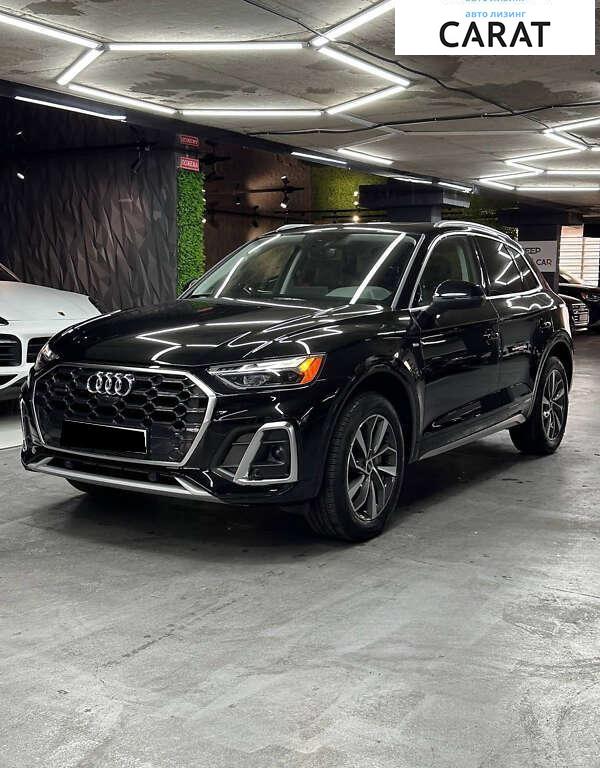 Audi Q5 2023