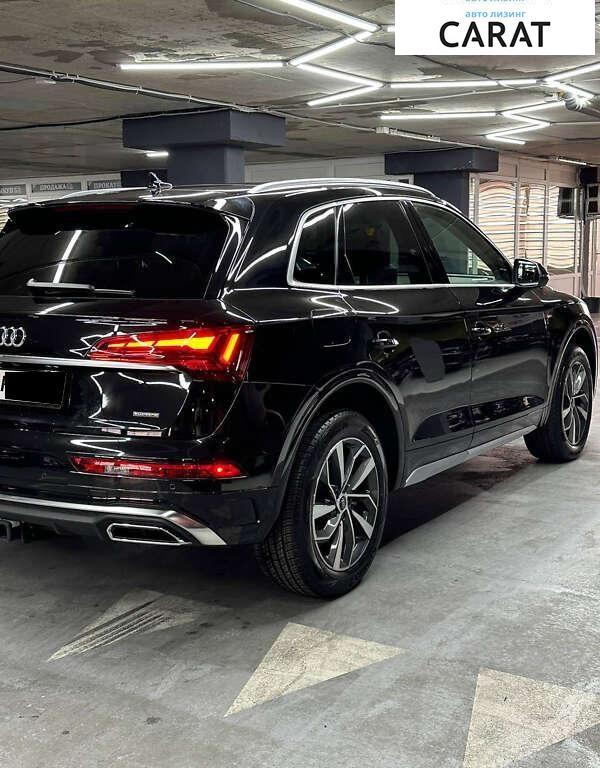 Audi Q5 2023