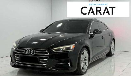 Audi A5 2019 - авто лізинг Carat