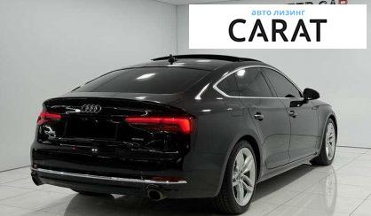 Audi A5 2019