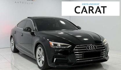 Audi A5 2019