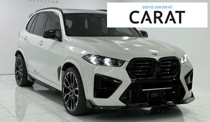 BMW X5 2019