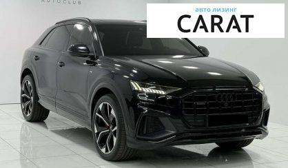 Audi Q8 2021