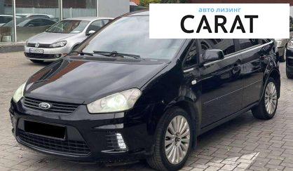 Ford C-Max 2007 - авто лізинг Carat