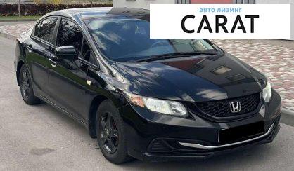 Honda Civic 2015
