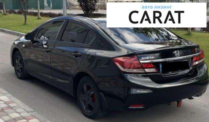 Honda Civic 2015