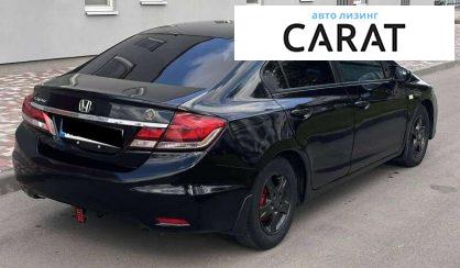 Honda Civic 2015