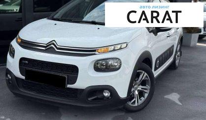 Citroen C3 2017 - авто лізинг Carat