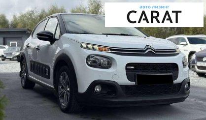 Citroen C3 2017