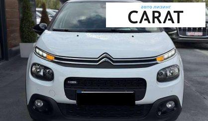 Citroen C3 2017