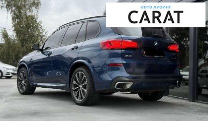 BMW X5 2018