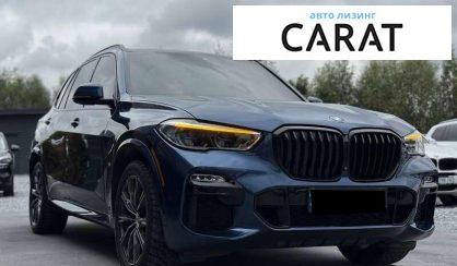BMW X5 2018